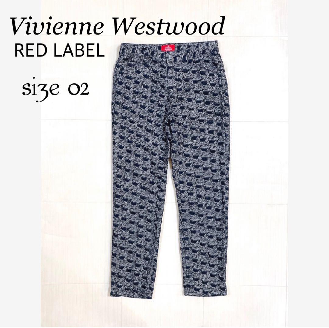 美品✨ Vivienne Westwood インディゴ デニムパンツ オーブ柄