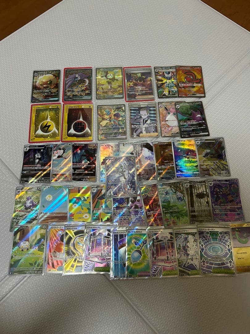 ポケモンカード　まとめ売り　引退品