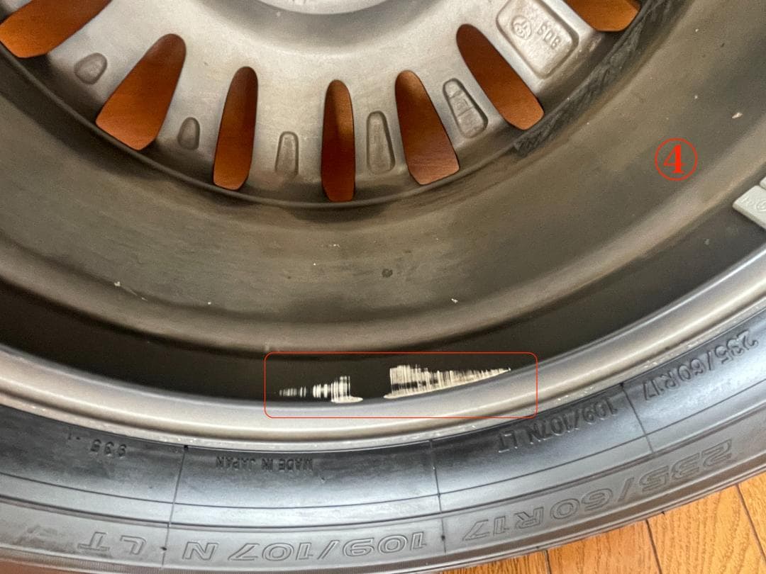 galetteさん専用 グランエース ホイール＆スタッドレスタイヤ4本セット中古