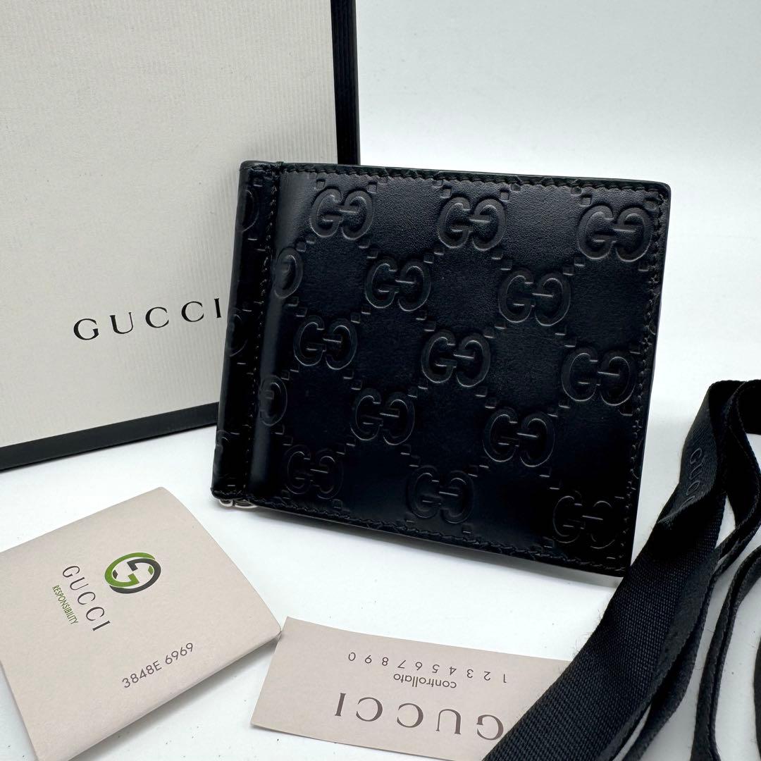 【極美品・付属品完備✨】グッチ GGマネークリップ シマレザー 折り財布 黒