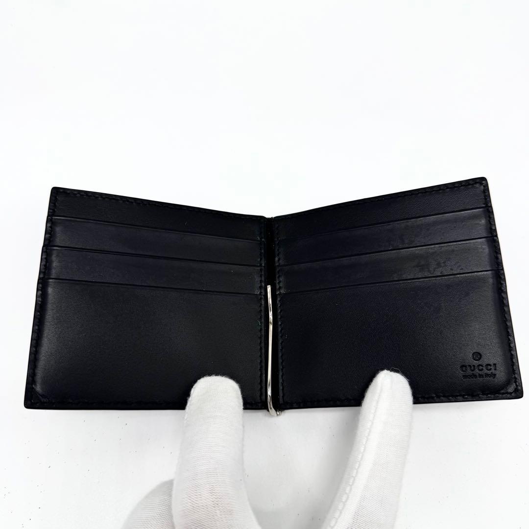 【極美品・付属品完備✨】グッチ GGマネークリップ シマレザー 折り財布 黒