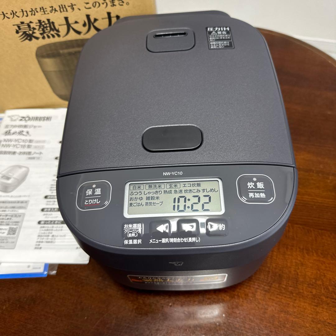 圧力IH炊飯ジャー　極め炊き　象印