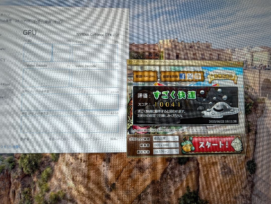 ライトゲーミングパソコン デスクトップパソコン pc