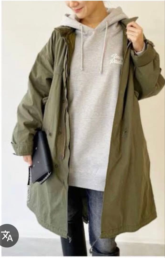 L'Appartement STAMMBAUM シュタンバウム Mod Coat