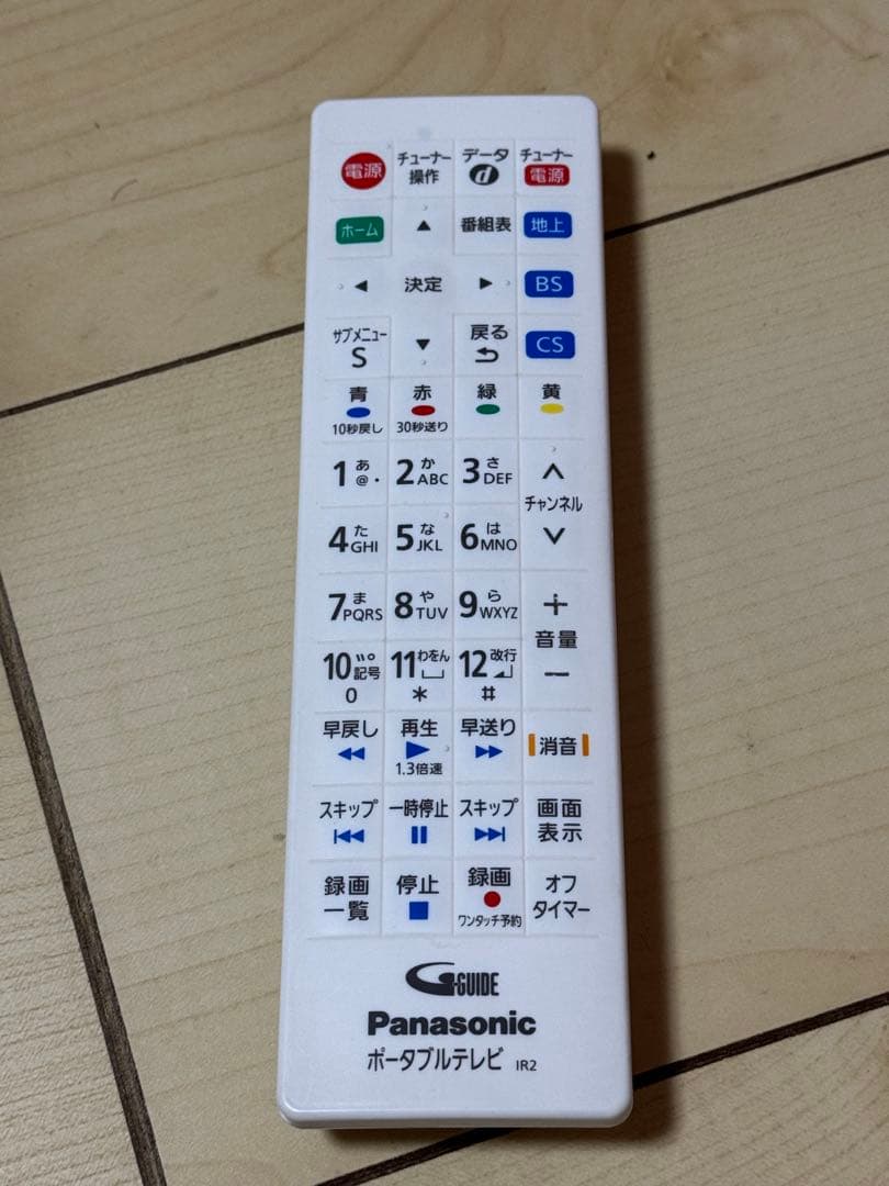 プライベート・ビエラ 防水タイプ ホワイト UN-10CE10-W