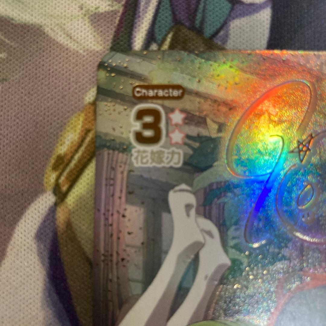 五等分の花嫁カードゲーム これからも続く日々日常 中野五月 SSP