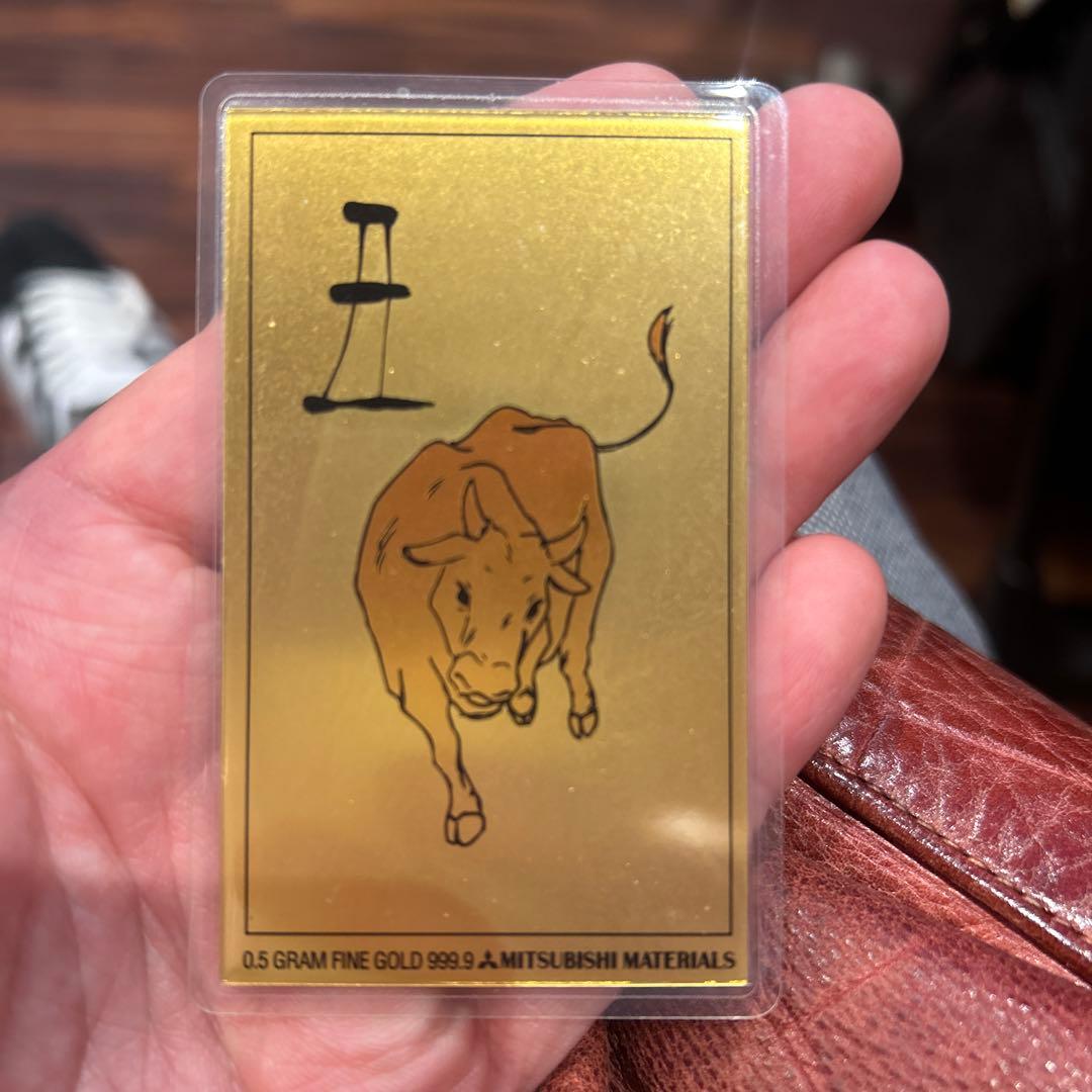 純金　GOLD999.9 MITSUBISHIMATERIALS 0.5g