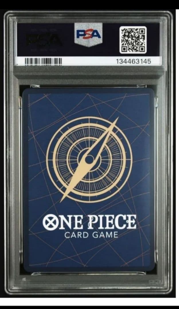 psa10 ONE PIECE ボア・ハンコック プロモ　066　最強ジャンプ