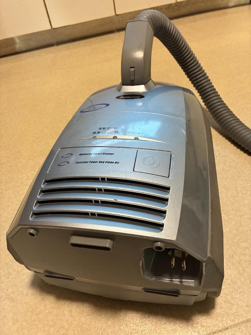 アムウェイ掃除機 E-4708-J　Amway キャニスター掃除機 1999年製