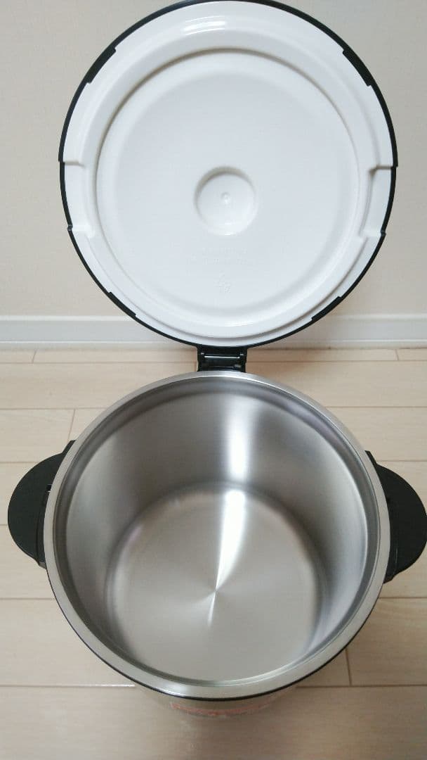 THERMOS シャトルシェフ 真空保温調理鍋 KBA-4501 黒 未使用