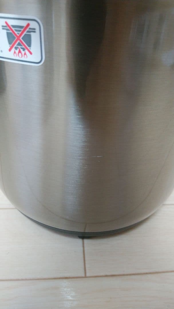 THERMOS シャトルシェフ 真空保温調理鍋 KBA-4501 黒 未使用