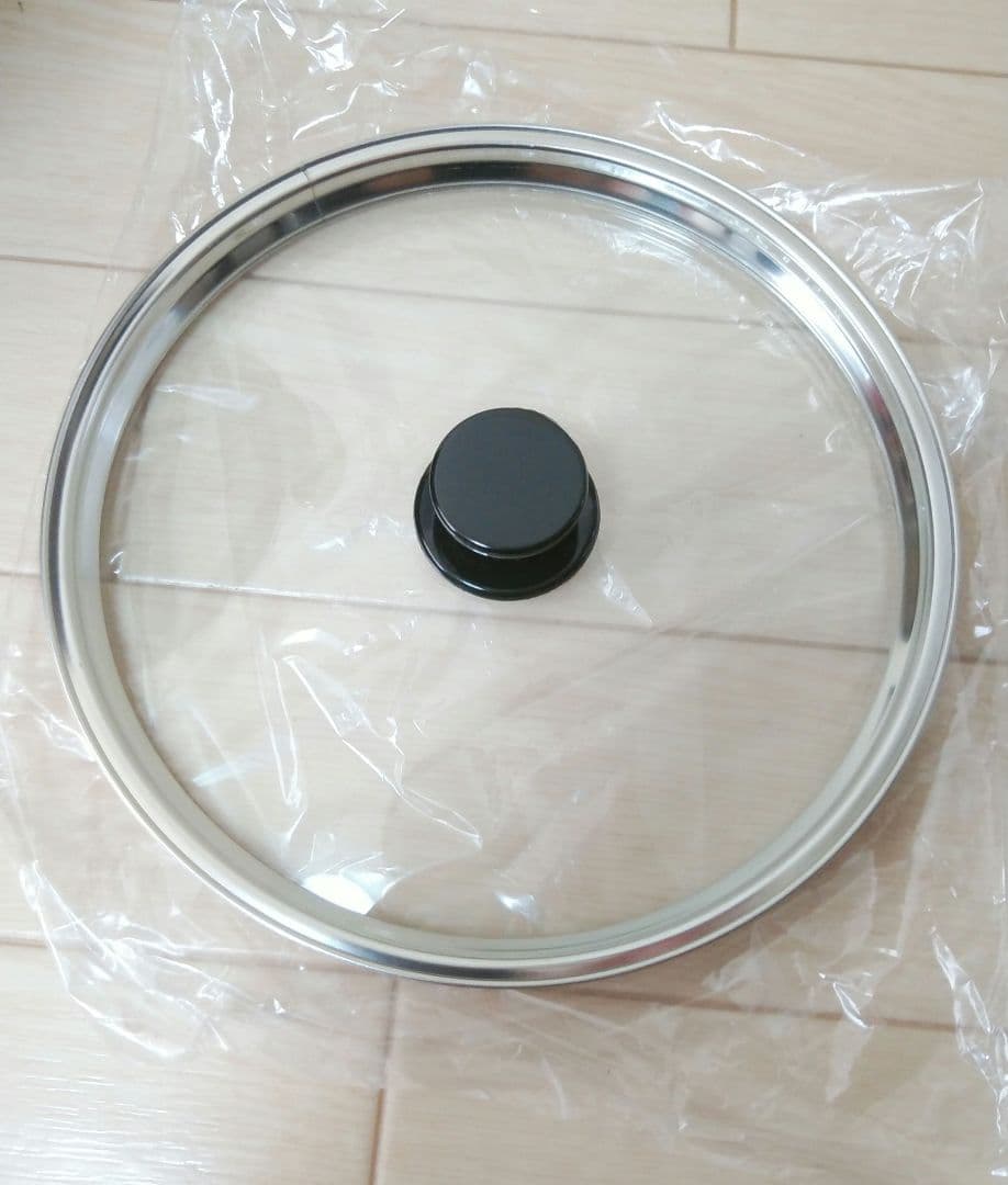 THERMOS シャトルシェフ 真空保温調理鍋 KBA-4501 黒 未使用