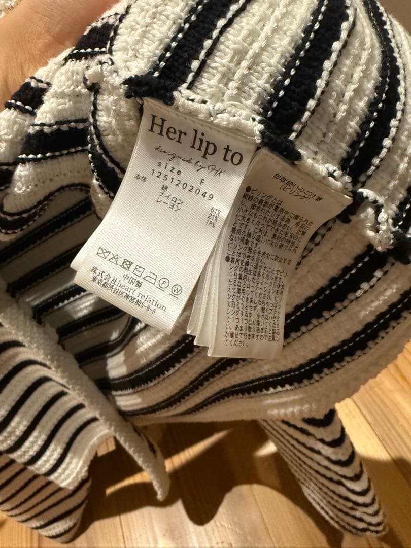 【美品】herlipto Muriel Stripe Knit Jacket