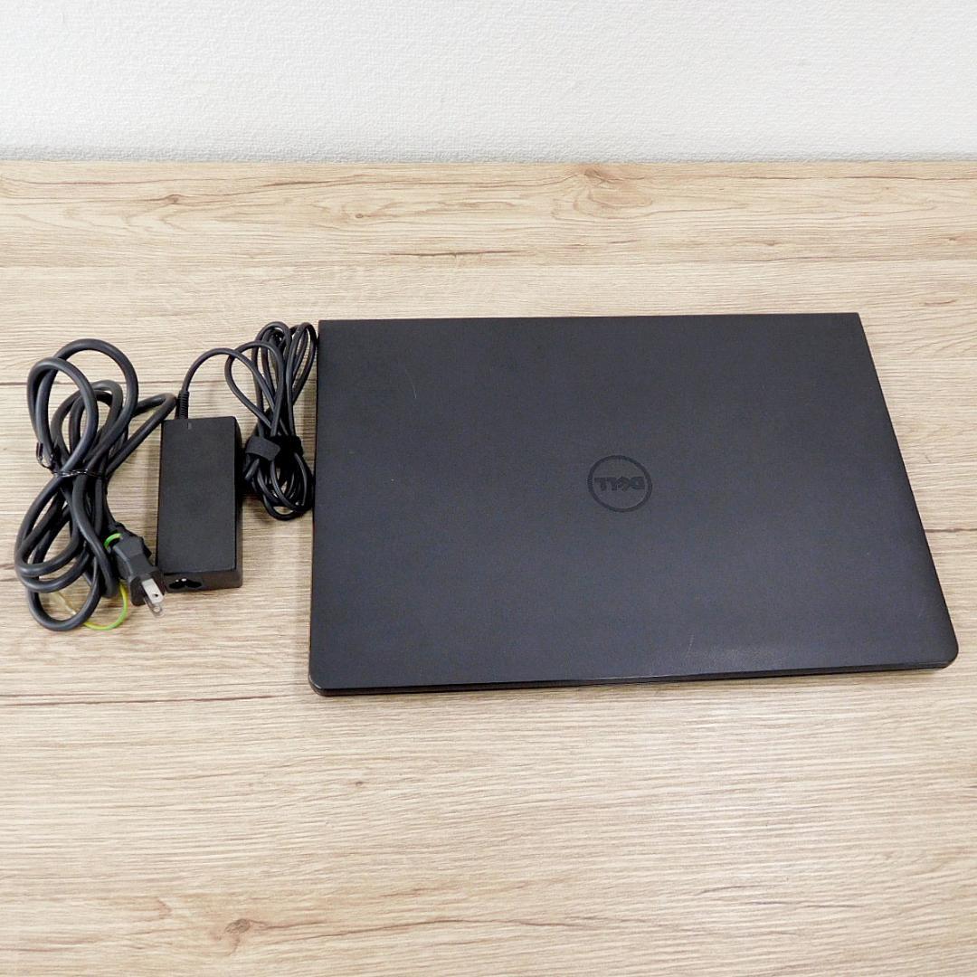 ノートPC DELL inspiron15-3567 i3-6006U