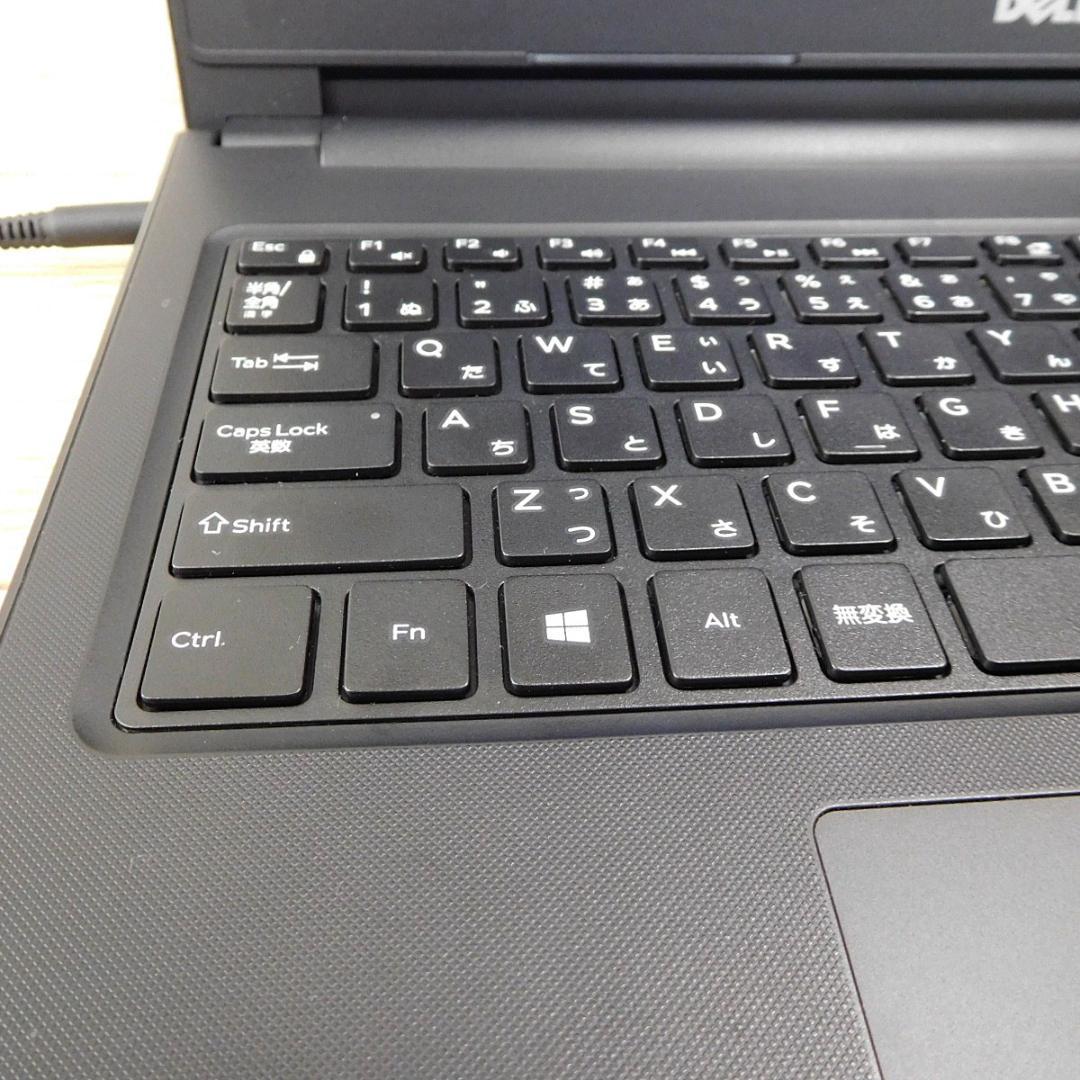 ノートPC DELL inspiron15-3567 i3-6006U