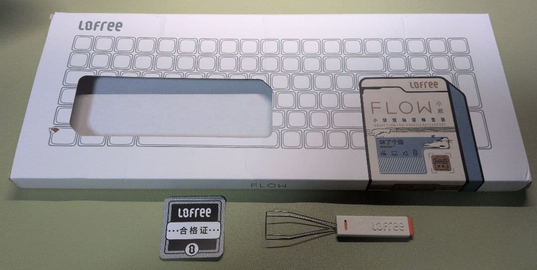 Lofree FLOW 100 および交換用キーキャップ