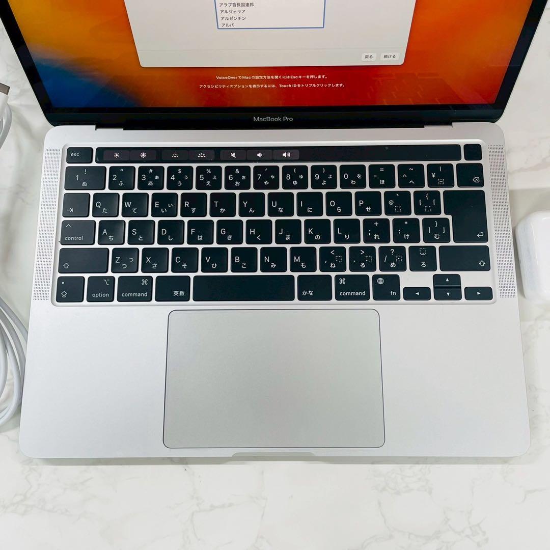 MacBook Pro 2022 13インチ M2 8GB 512GB ！