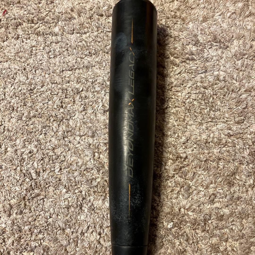 ミズノ ビヨンドマックス バット 84cm 900g