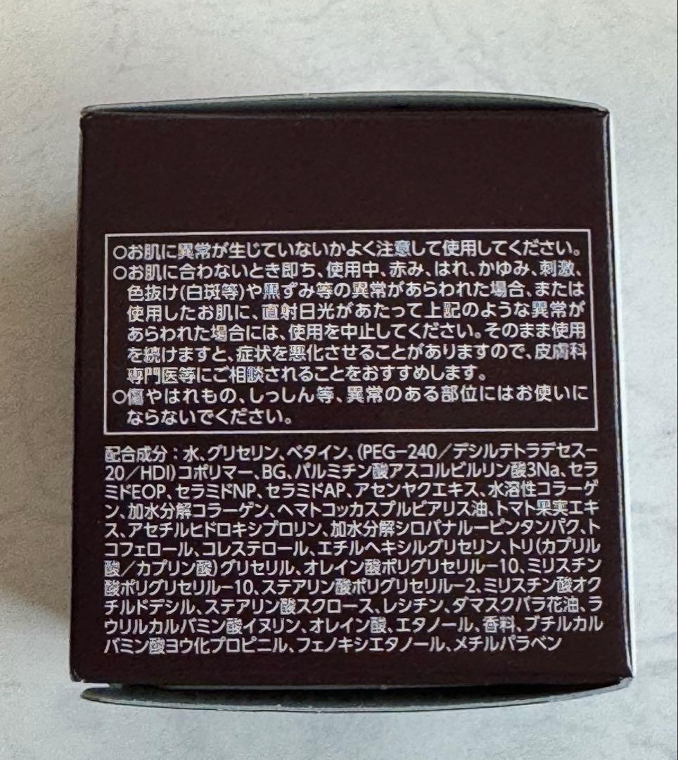 アスタリフトジェリーレフィルBIGサイズ