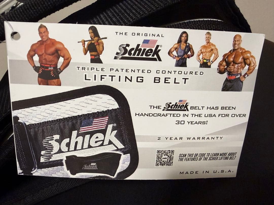 Schiek トレーニング パワーベルト