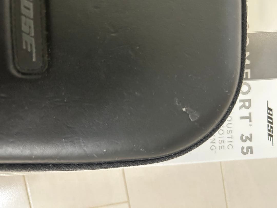 Bose QuietComfort 35 ワイヤレスヘッドホン ブラック