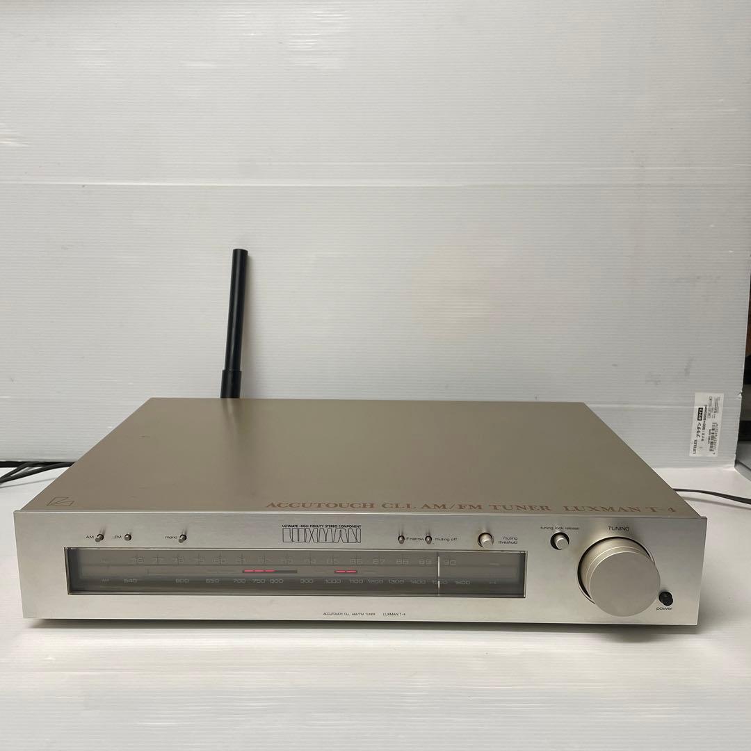 LUXMAN(ラックスマン) T-4 FM AMチューナー　ジャンク
