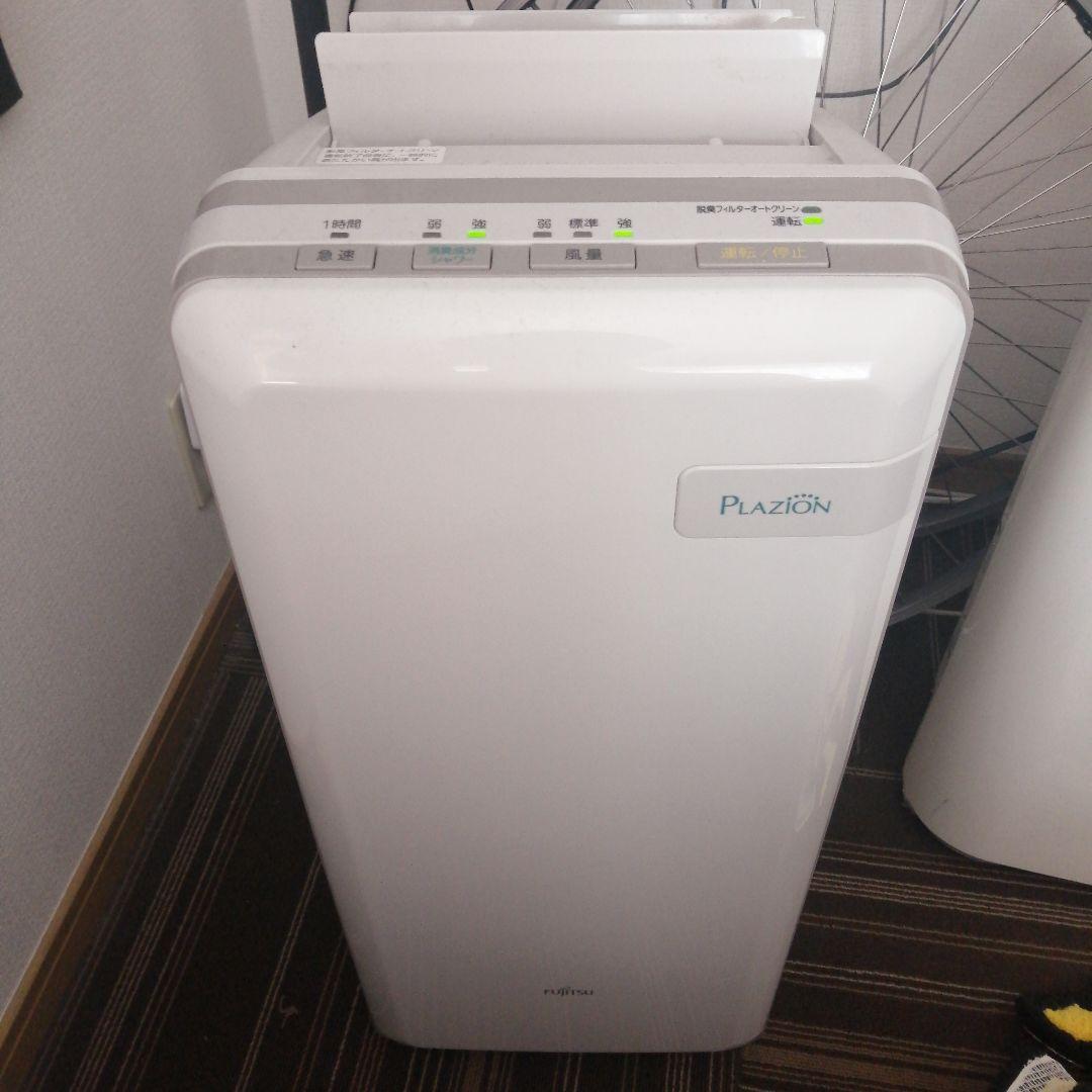【定価21980円】脱臭機  富士通ゼネラルプラズィオン HDS-302G