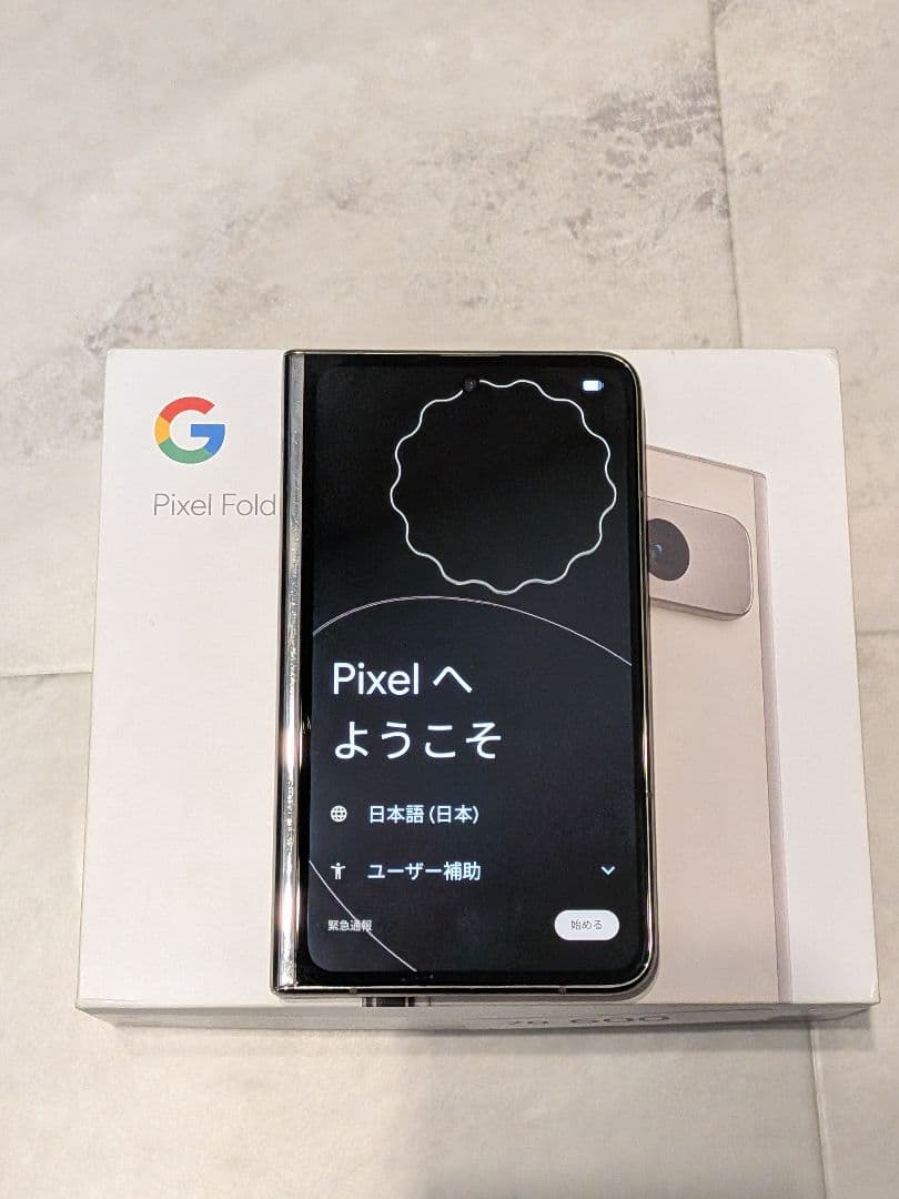 Google Pixel Fold ポーセリン 256GB 海外版SIMフリー