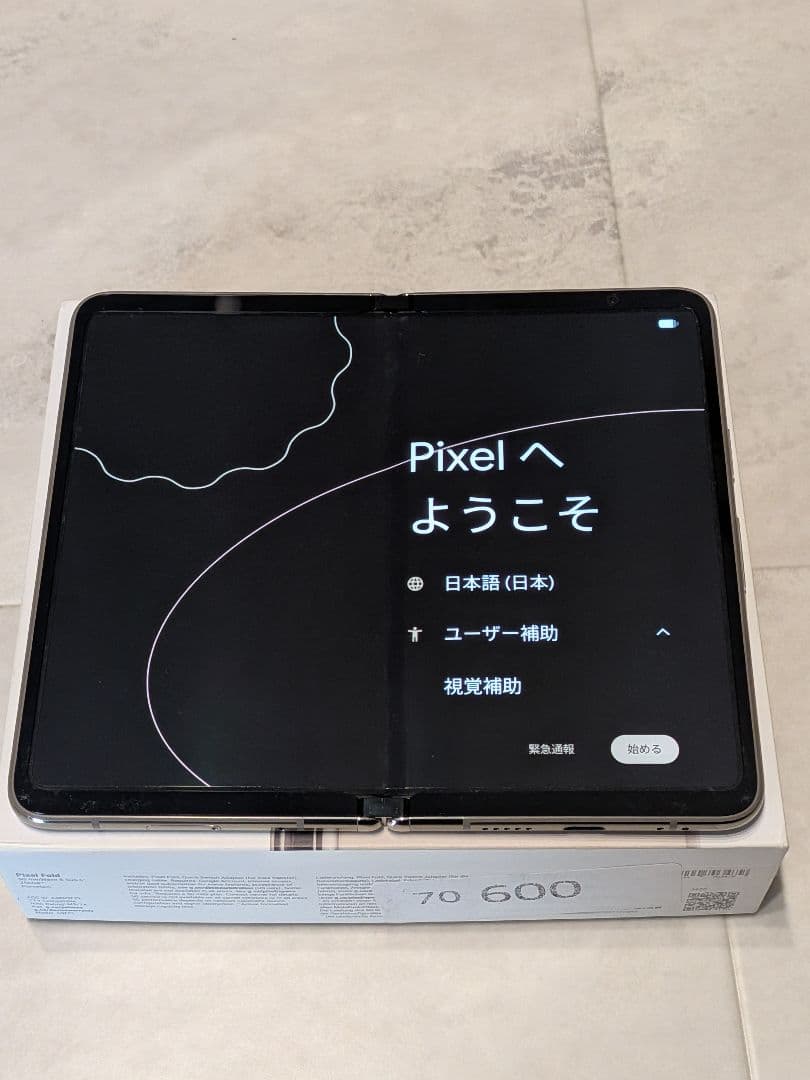 Google Pixel Fold ポーセリン 256GB 海外版SIMフリー