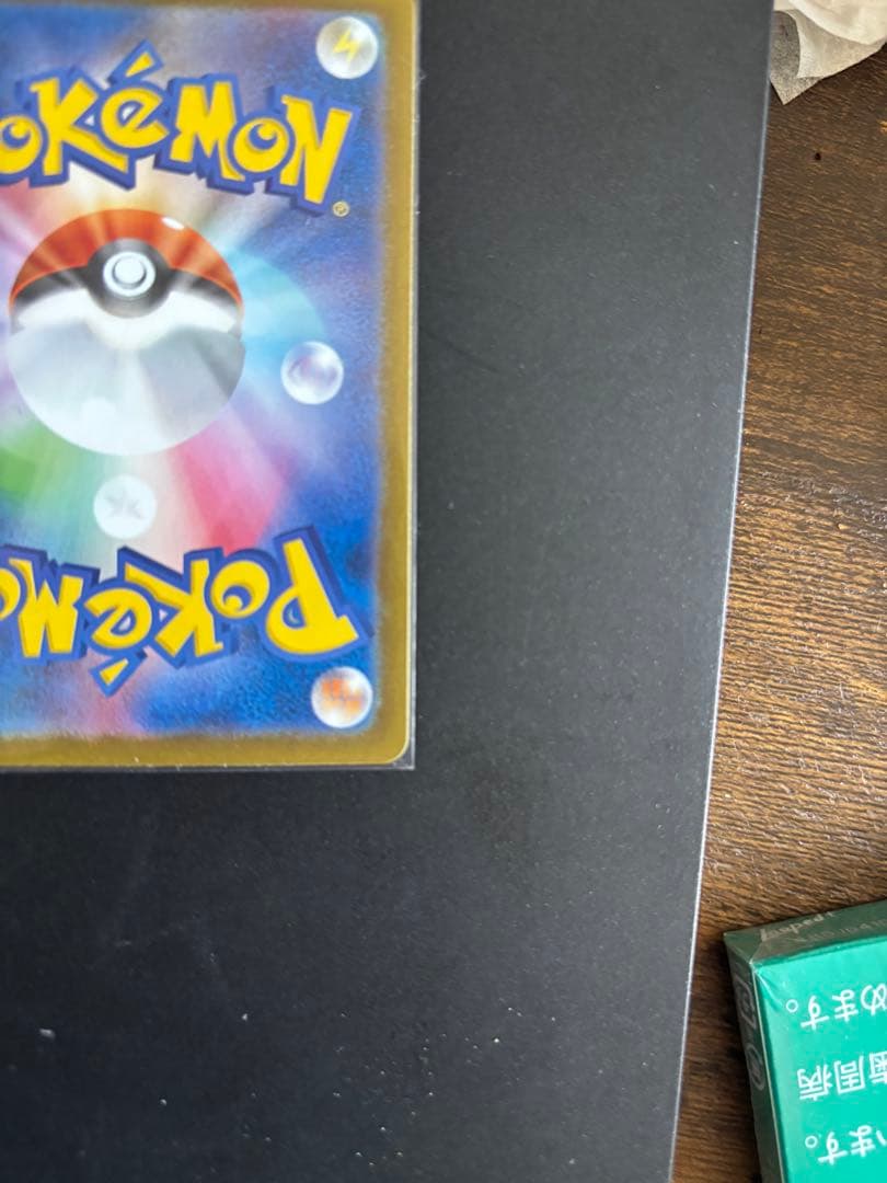 た*ろ様 ニンフィアex SAR SV8a テラスタルフェスex 212/187