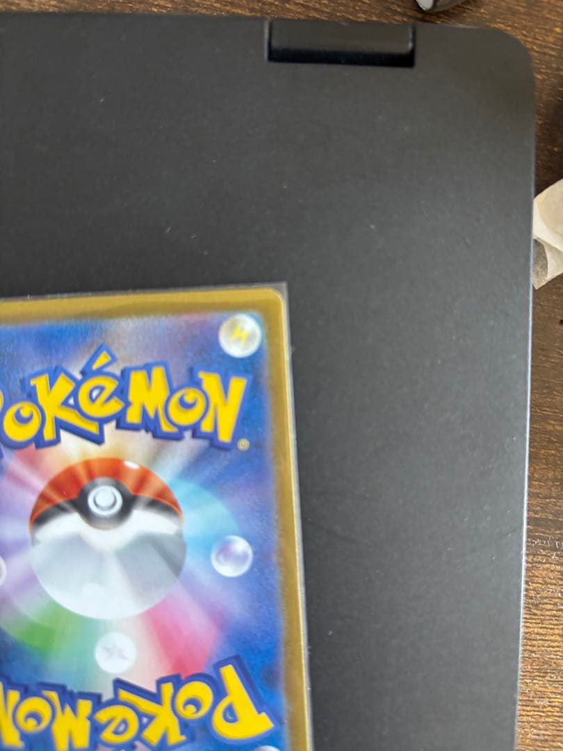 た*ろ様 ニンフィアex SAR SV8a テラスタルフェスex 212/187