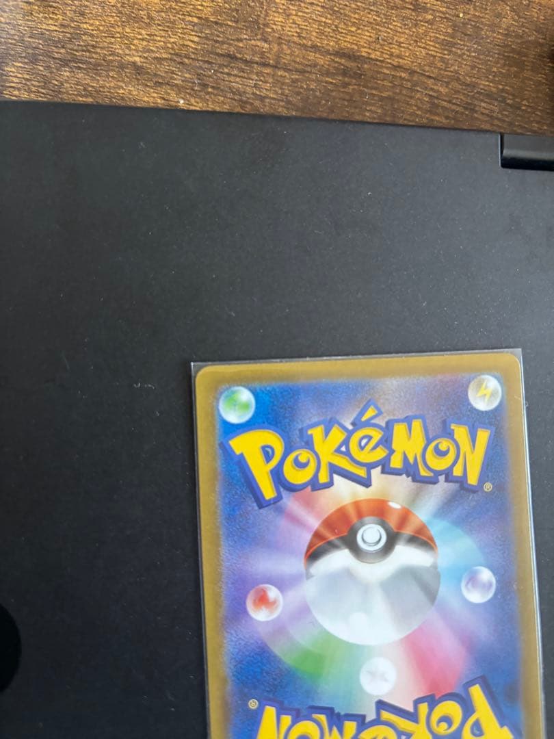 た*ろ様 ニンフィアex SAR SV8a テラスタルフェスex 212/187