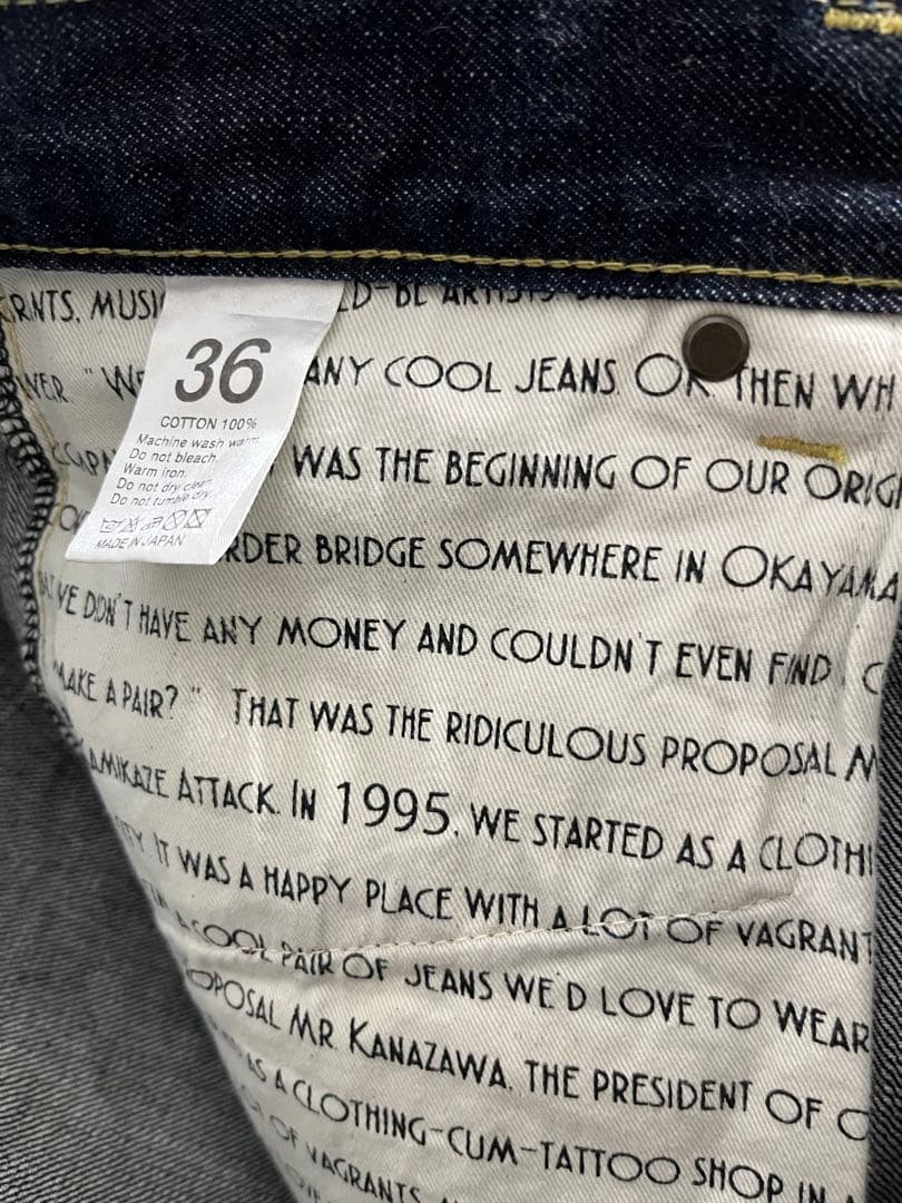 カミカゼアタックKAMIKAZE ATTACKマッハカミカゼ　【希少サイズ】36