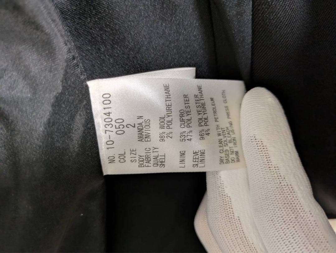 Theory ブラック フォーマル ビジネス　セットアップ パンツスーツ M