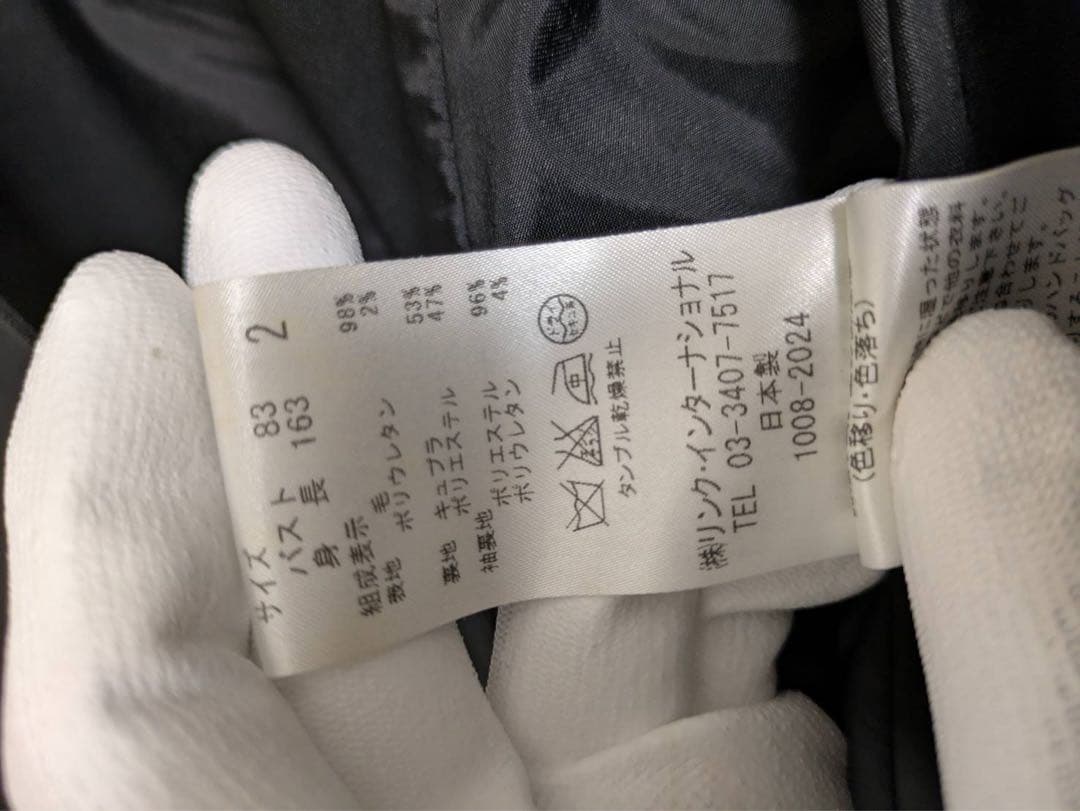 Theory ブラック フォーマル ビジネス　セットアップ パンツスーツ M