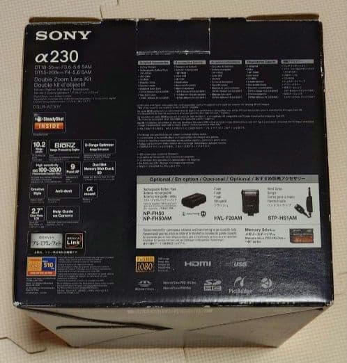 ソニー SONY α230 望遠ダブルズームレンズセット