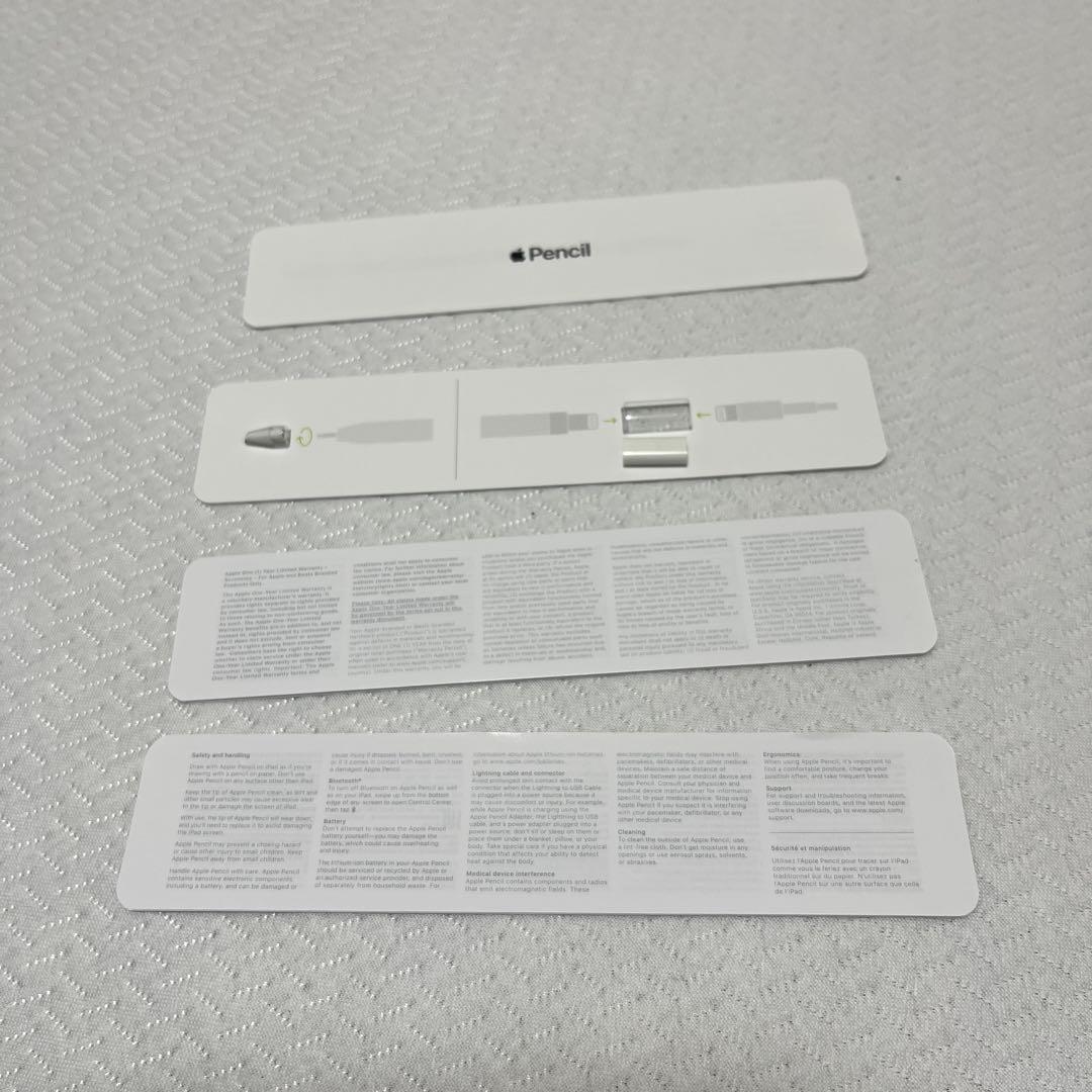 iPadpro 2016年9.7インチ256GB + Apple Pencil