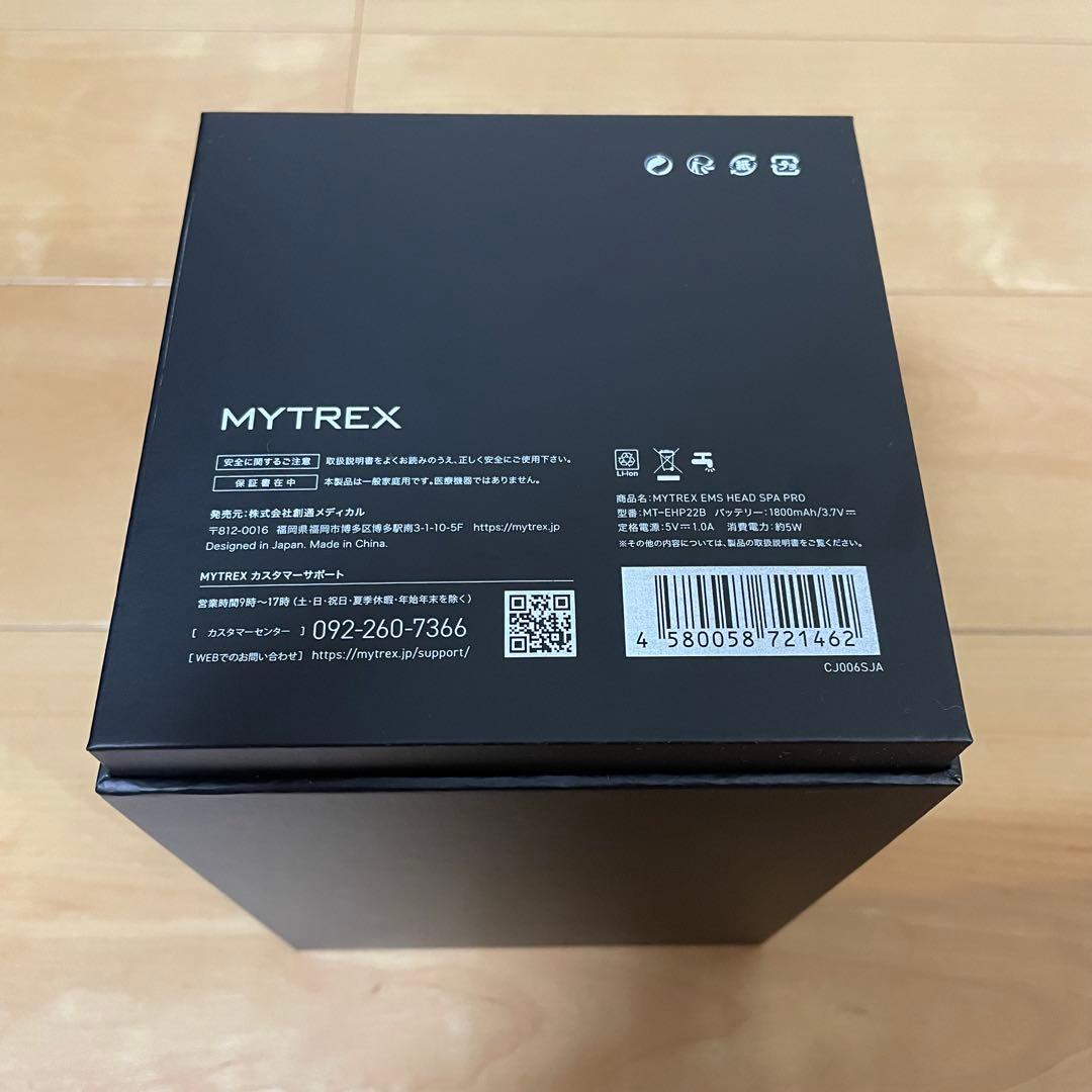 MYTREX マイトレックス　MT-EHP22B ヘッドマッサージ　頭皮