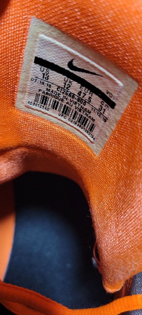 NIKE PG3 NASA バスケットボール ジョーダンじゃない価格にて