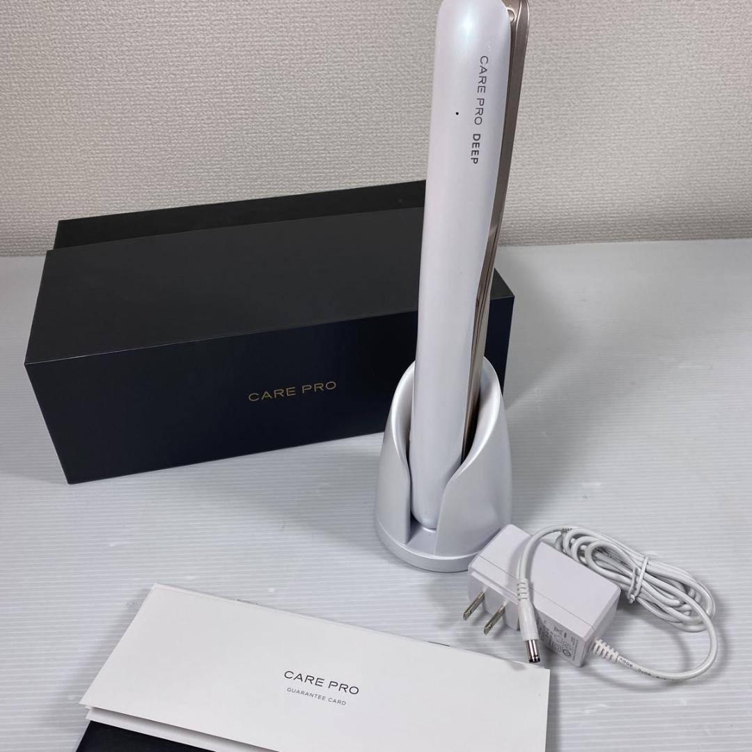 【国内正規品】CARE PRO deep ケアプロ ディープ 超音波アイロン