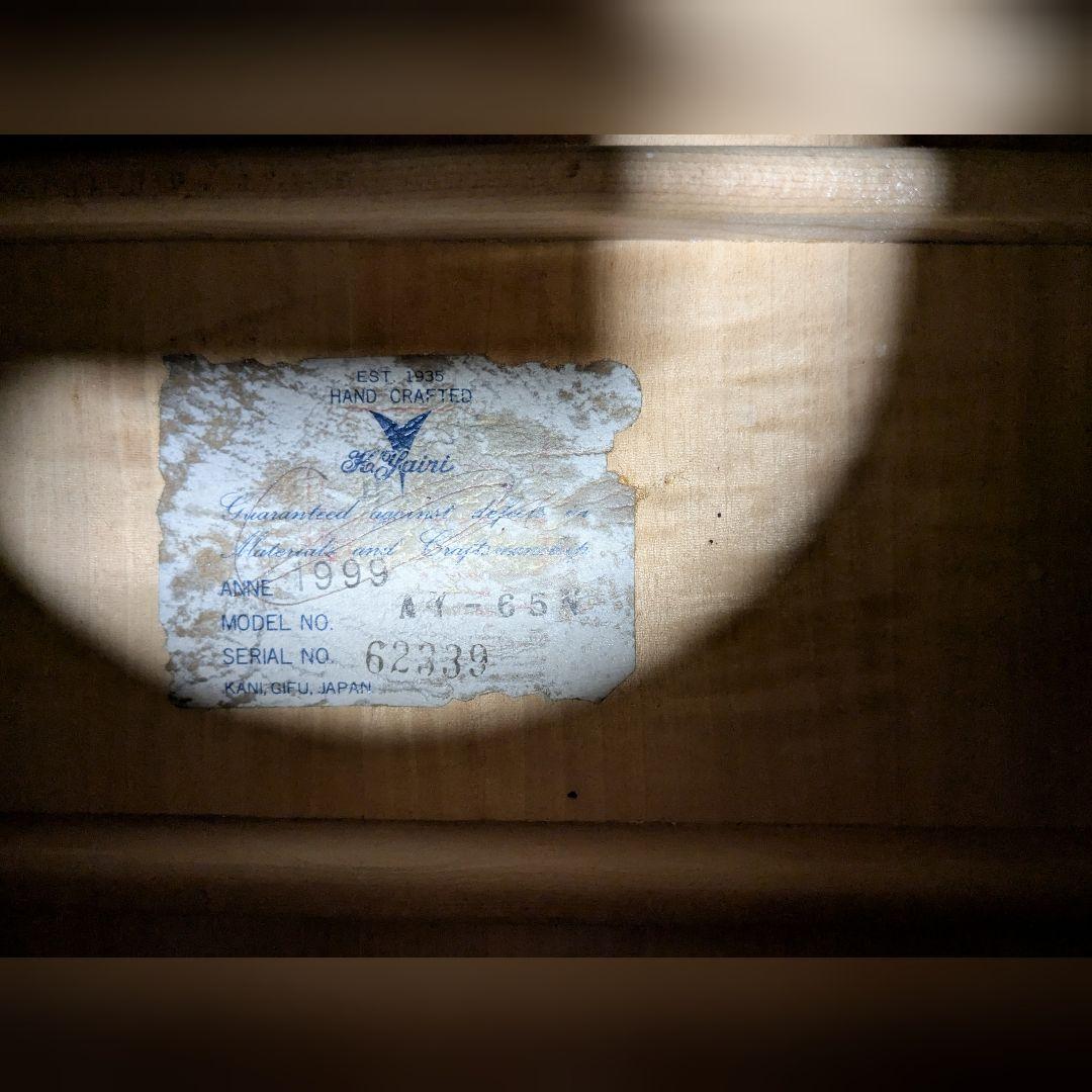 Ｋ・ヤイリ　AY-65N