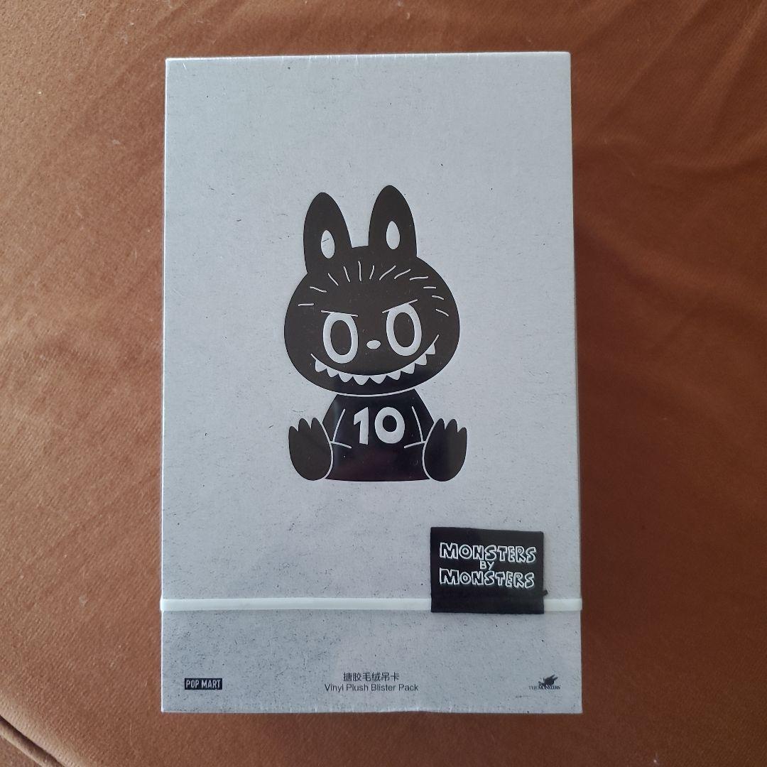 THE MONSTERS LABUBU 10周年記念展限定ぬいぐるみ