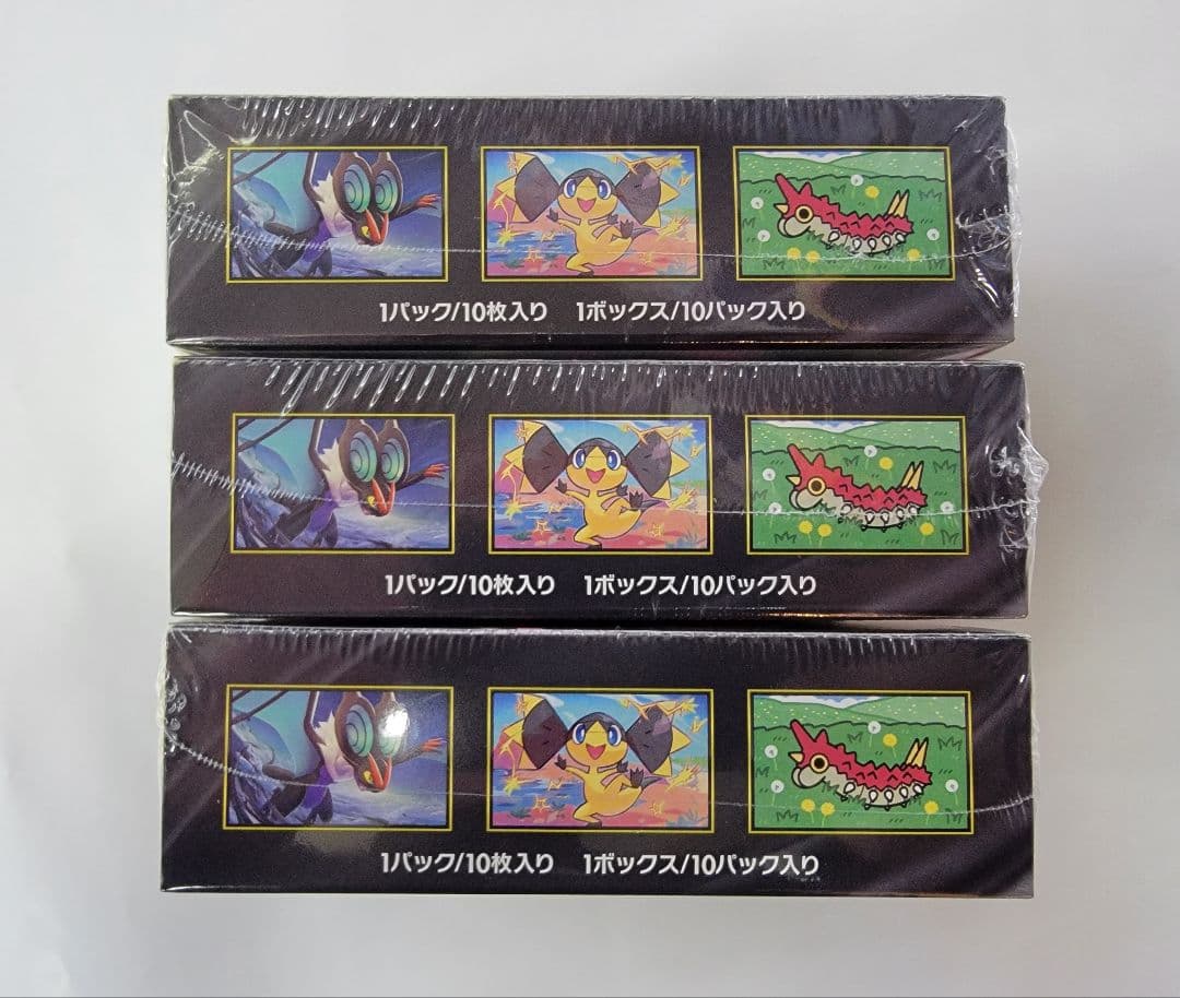 ポケモンカード MEGA ドリームex 3BOX シュリンク付