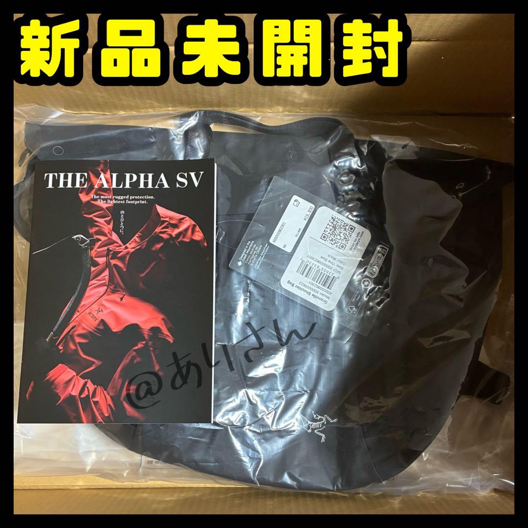 アークテリクス グランヴィル ショルダー Granville Shoulder