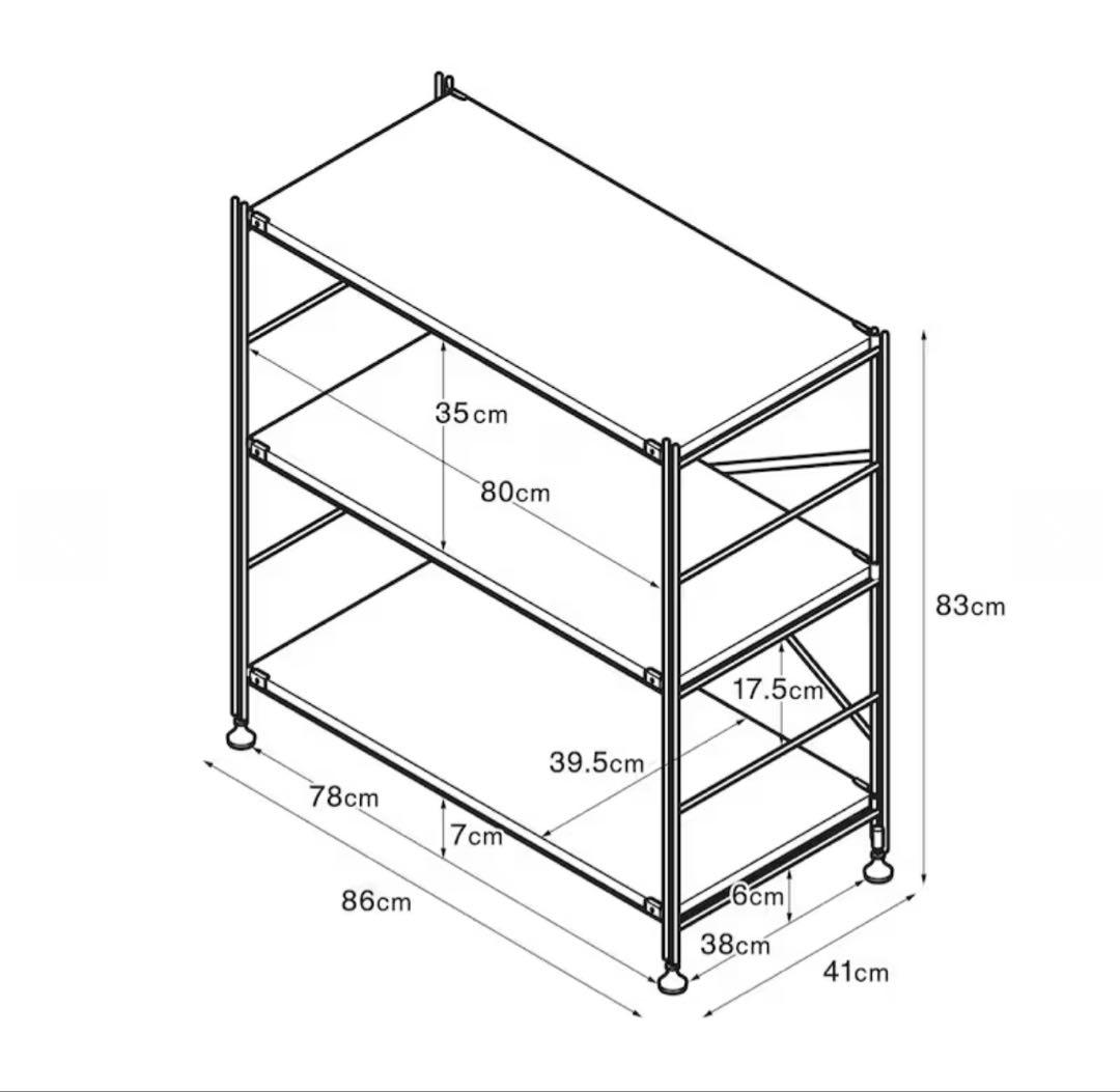無印良品 ステンレスユニットシェルフ ワイド 小