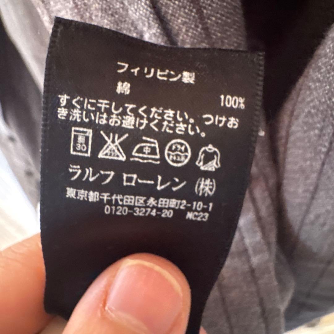 RRL ダブルアールエル ストライプ ワークシャツ XS