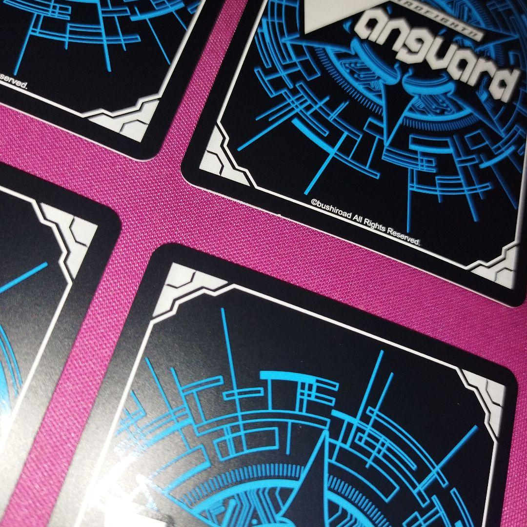 魔石竜リドスアグール　4枚