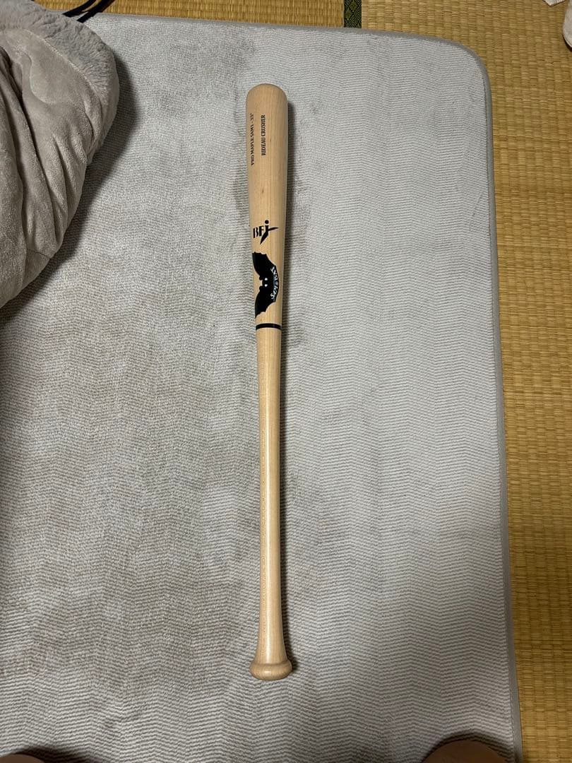 SAMバット　bfjマーク付き　33インチ　880グラム　クリ抜きあり