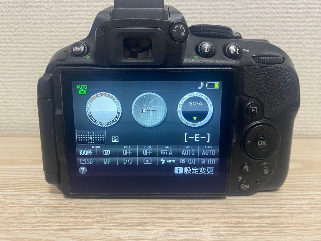 中古品 NIKON D5300 18-55 VRII kit(BRACK)