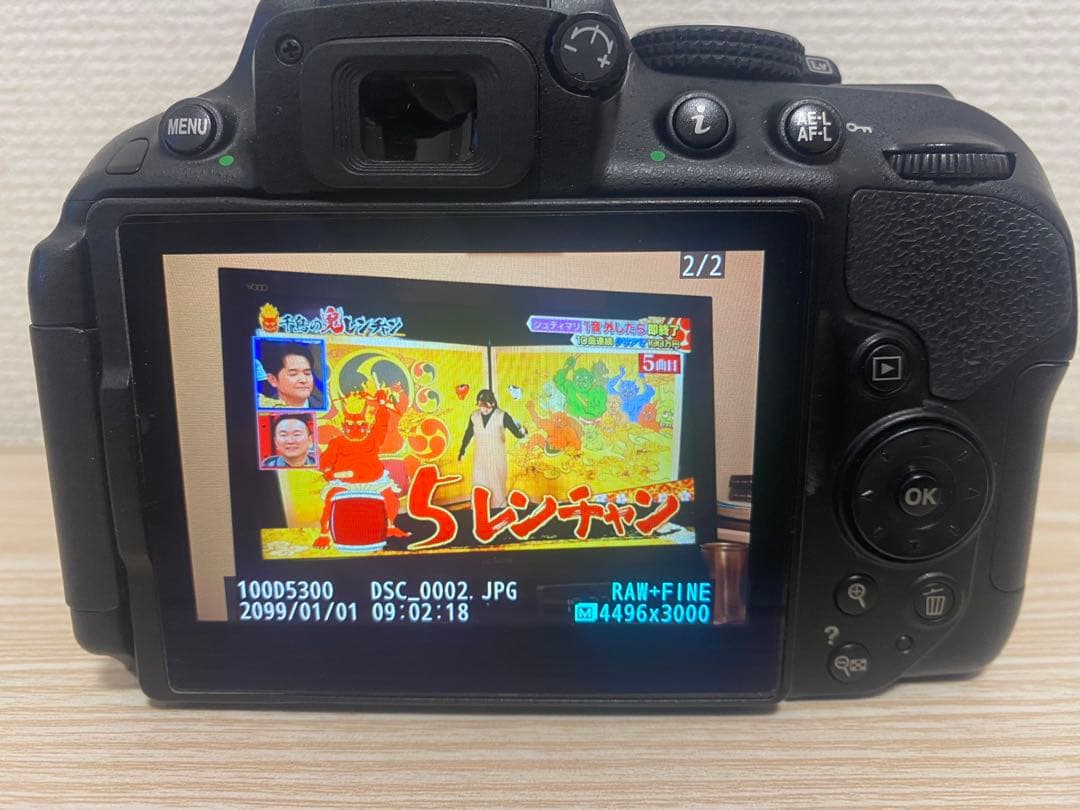 中古品 NIKON D5300 18-55 VRII kit(BRACK)